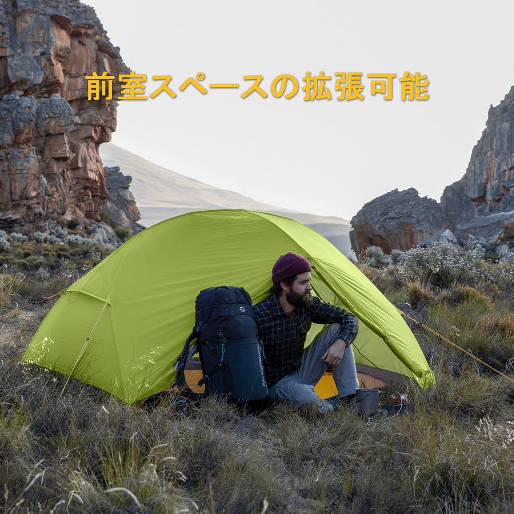 Naturehike official shop Mongar UL tent for 2 people Lightweight outdoor with dedicated ground sheet Easy to set up Double layer Water pressure