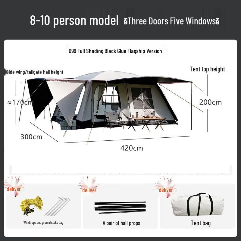 OEING Blackout Camping Tent