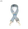 Diamond-Shaped Crossbody Shoulder Strap: Adjustable, Decompression Design for European and American Handbags