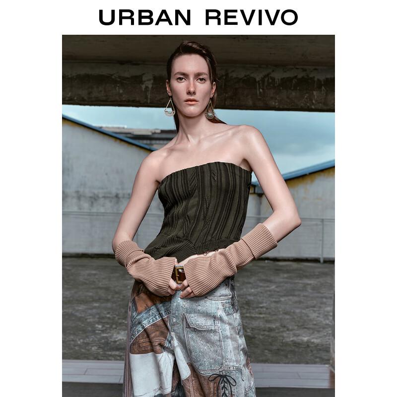 UR Women's Textured Knit Tank Top