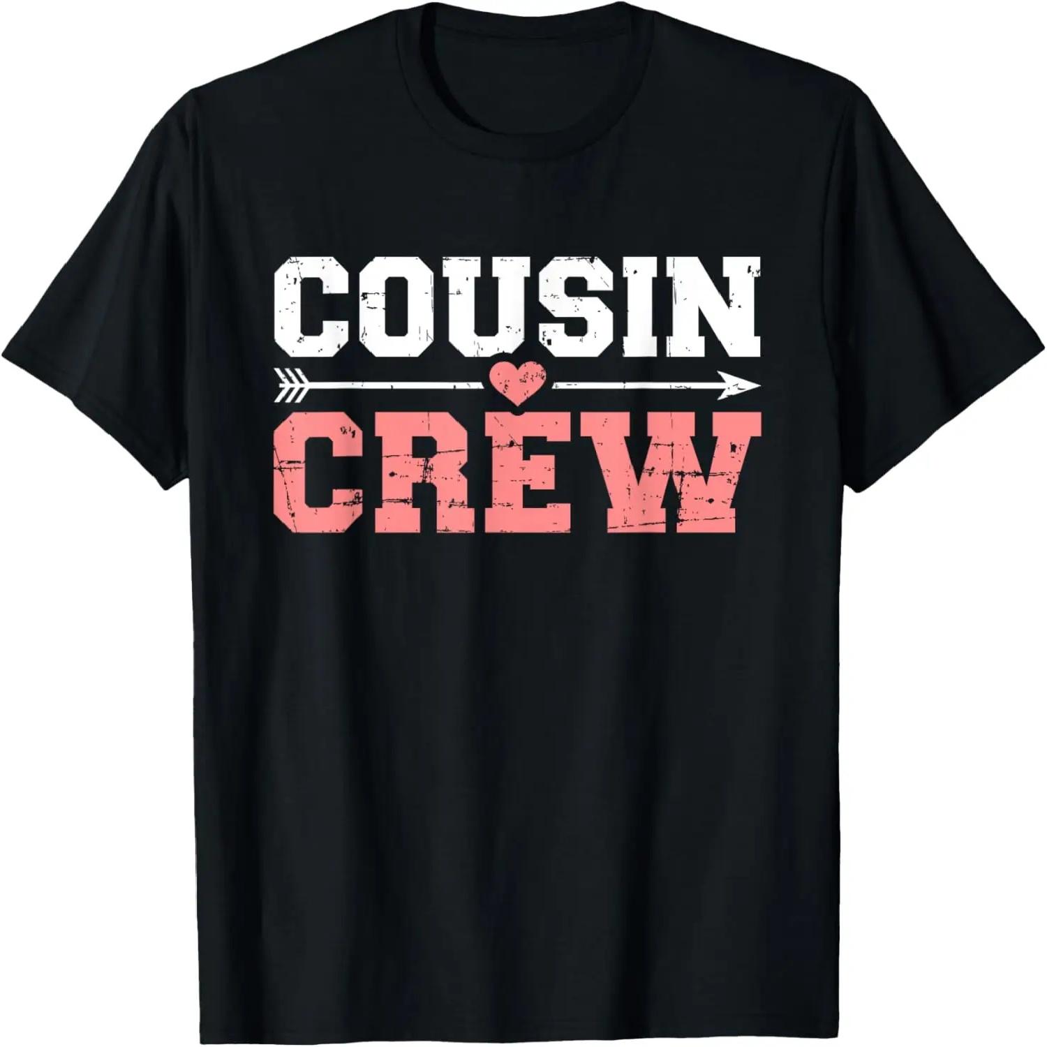 Cousin Crew T-Shirt S