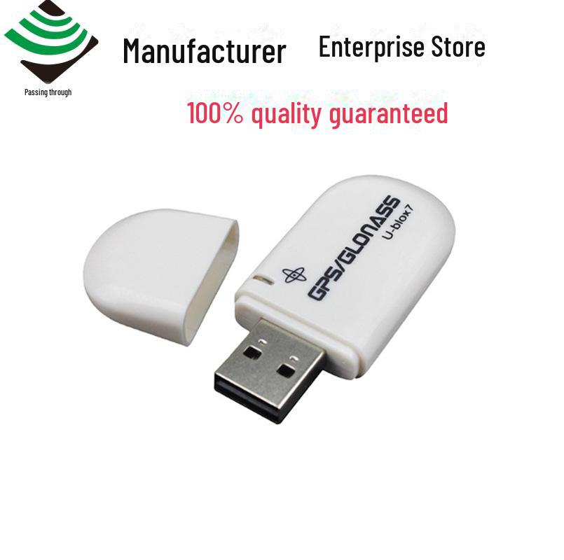 VK-172 UBX7020/8030 GPS-modul med USB Flash-grensesnitt for GPS/GLONASS