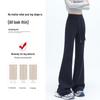 Women's Retro High-Waist Flare Pants