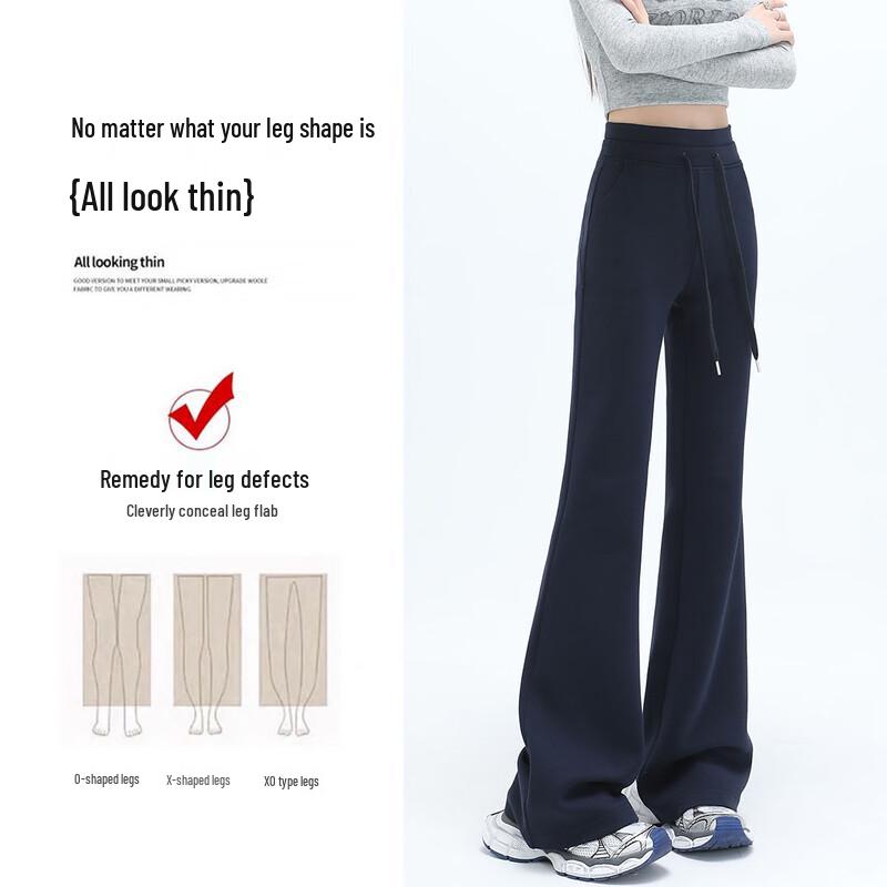 Women's Retro High-Waist Flare Pants