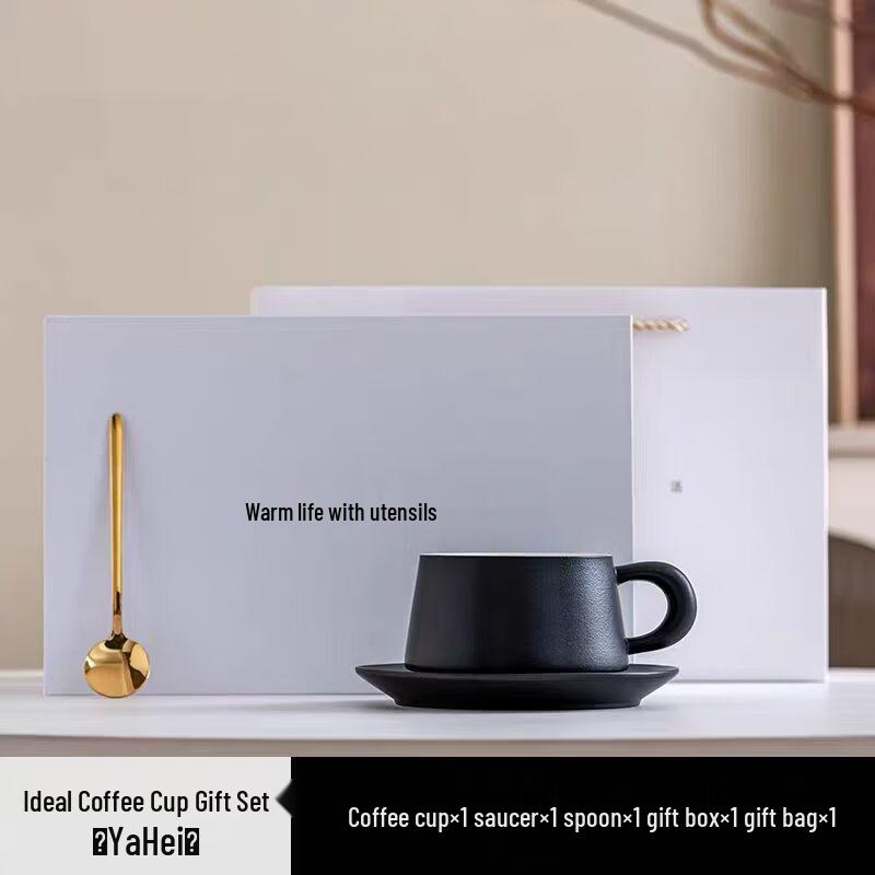 Yicheng Ceramic Coffee Cup and Saucer Set