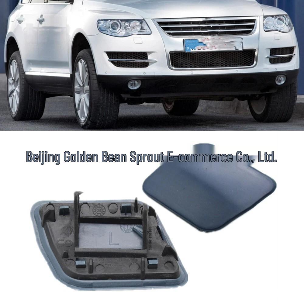 Volkswagen Touareg Накладки на форсунки омывателя фар переднего бампера 7L6807751/7L6807752 Neutral