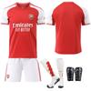 Completo da Casa Arsenal - No. 14 Yorcres, No. 41 Riso, No. 7 Saca, No. 8 Oldgao 2526 Maglia Stagione