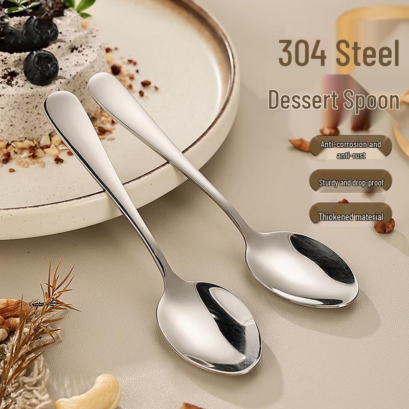 SPSR Stainless Steel Coffee and Dessert Spoons