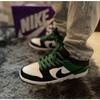 Nike Dunk SB Pro 'Classic Green' Black and Green Toe Board Shoes