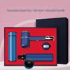 Shangqi Business Gift Set: Smart Mug, Neck Massager, Hair Dryer