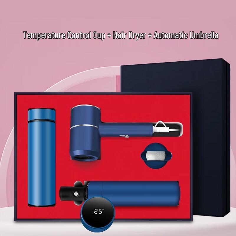 Shangqi Business Gift Set: Smart Mug, Neck Massager, Hair Dryer