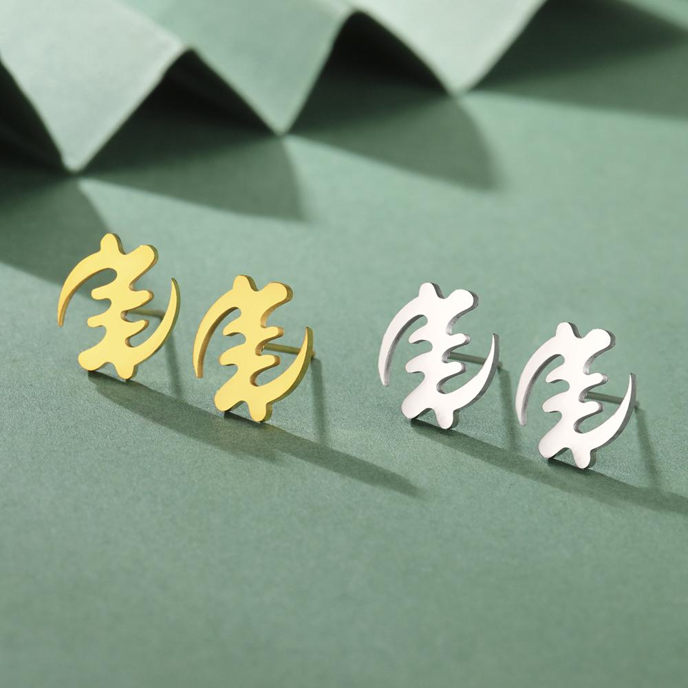Dawapara Ghana Symbol Adinkra Gye Nyame Earrings African Symbol Minimalism Stud Earrings Stainless Steel Jewelry