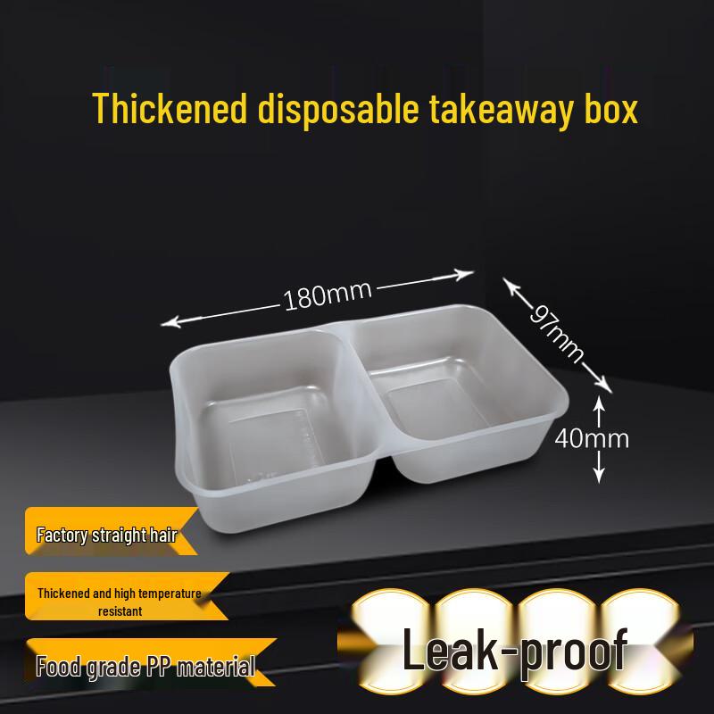 650ml Square Latch Takeaway Food Container