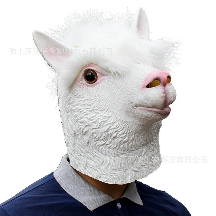 Halloween funny alpaca mask party performance animal prop Venice carnival cute headgear