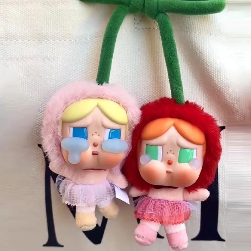 baby Tears Of Love God Sweet Together Series Plush Toys Vinyl Doll Backpack Pendant Creative Design Peripheral Gifts