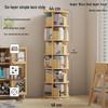Yumei Shidai Solid Wood Rotating Children's Bookshelf
