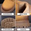 Britische Martin-Stiefel mit dicker Sohle Neue Retro-Rhabarberstiefel Lokomotive Kurzstiefel für Herbst und Winter