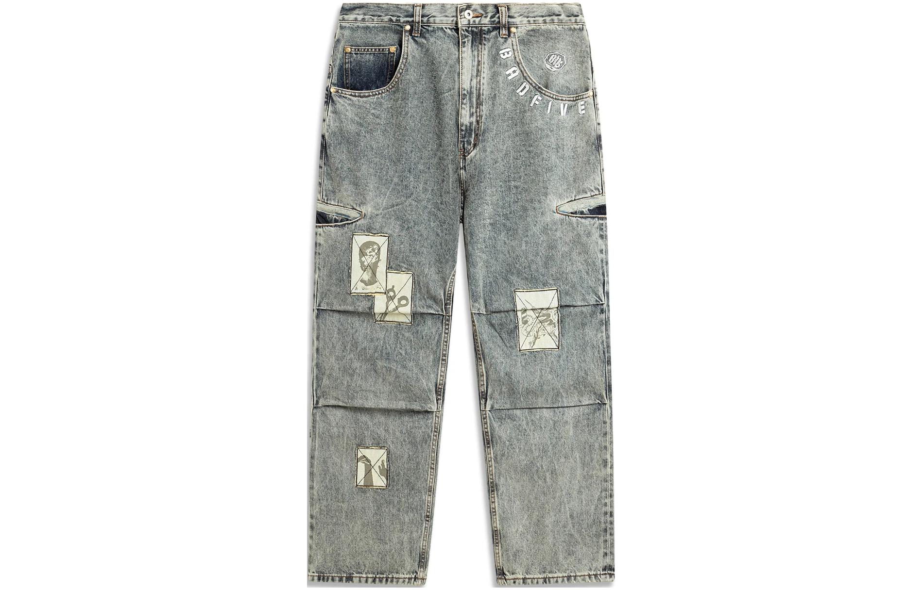 Li Ning Badfive Jeans Men s New Denim Blue AJQU165-1 XL