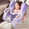 Cute Car Seat Belt Pillow, Kidsren's Rest Neck Pillow, Car Rear Seat Baby Sleeping Pillow, New Style, Removable and Washable