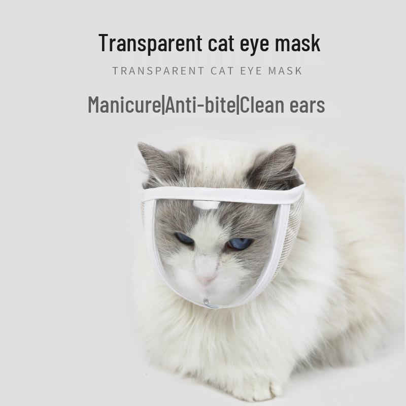 Transparent Cat Eye Mask: Breathable, Anti-Lick, Anti-Bite, and Cleaning Mask for Pets