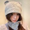 Knitted Woolen Hat for Women with Large Head Circumference Versatile and Face Friendly  Small Lei Feng Hat  Warm and Ear Protecting Hat Trendy