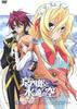 DVD DVD  Kyoshiro To Towa No Sora Vol.1 GNBA7391 TOSHIBA 2007 Japan AnimeGame Used