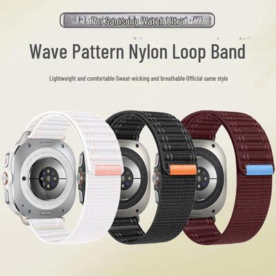 Samsung Watch7 47mm Ultra Nylon Armband mit Wellenmuster