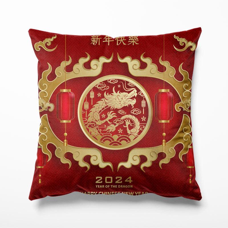 

2024 год Дракона, наволочка с национальным трендом, новогодний весенний фестиваль, красный праздничный чехол для подушки с рисунком китайского дракона