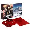 Vinland Saga - Complete Edition - Blu-ray Box Set - Wit Studio - Action - +12