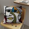 Legend Art Artist P-Pablo Picasso-Mt Maple Design Cushion Cover Happy Autumn Harvest Decor Holiday Decorati Pillow Cover