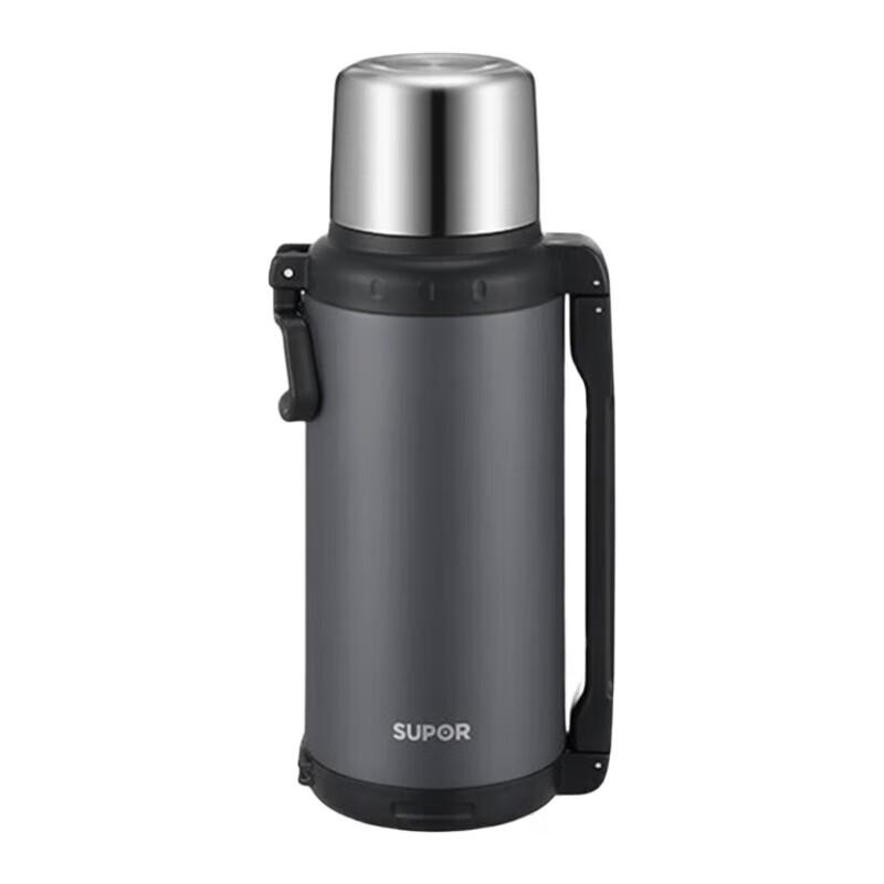 Supor Aurora Travel Thermos Bottle