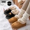 Bear Head EVA Snow Boots: Wrap-Around Heel, Non-Slip, Odor-Resistant, Plus Velvet, Thick Sole, Warm Winter Outdoor Boots.