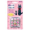 Beverly Kikis Delivery Service Check Stamp (Set 9) CK9-004 Ghibli Notebook Set Schedule Rubber Character Goods Stationery Cute Hanko Seal