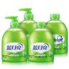 Blue Moon Aloe Antibacterial Hand Soap
