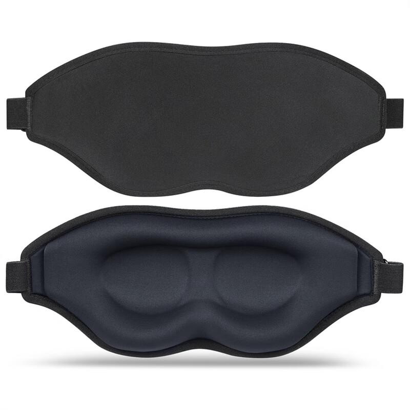 OLOMM 3D Sleep Eye Mask