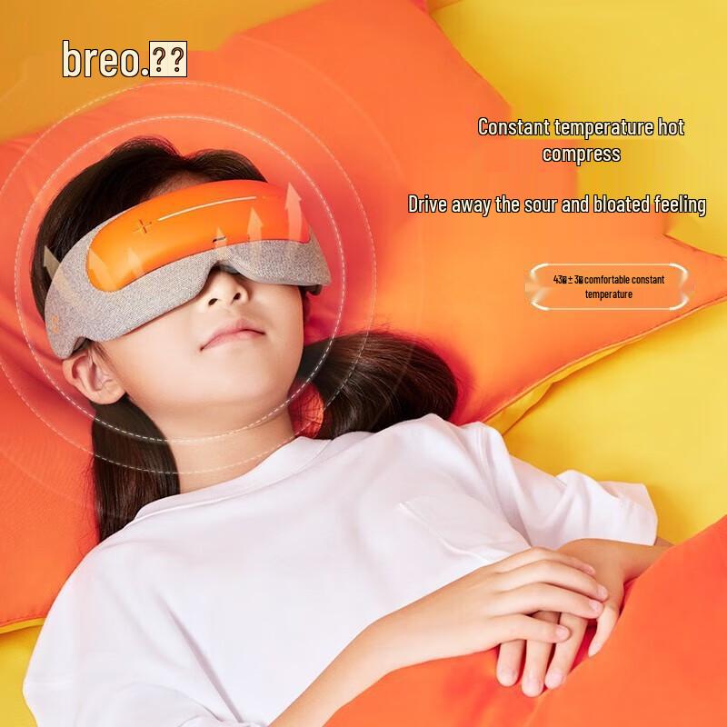 Breo See 5K Eye Massager