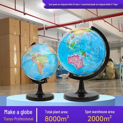10.6cm Genuine Globe for Students, Ideal for Back-to-School and Geography Teaching