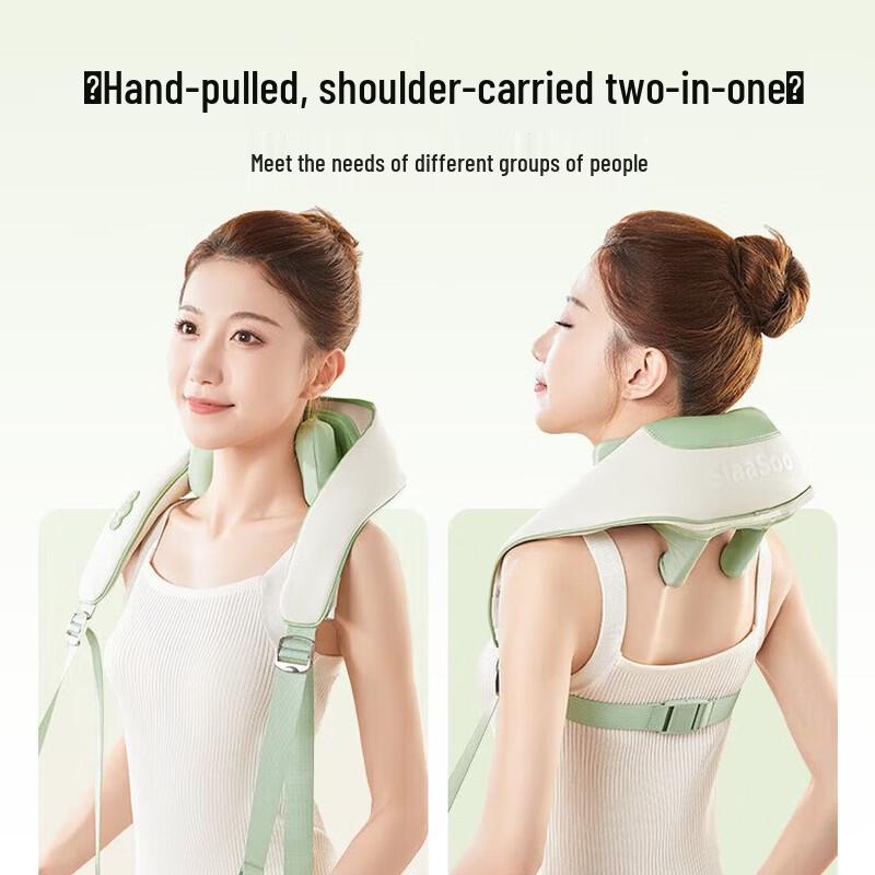 SIAASOO N3S Neck and Shoulder Massager CN plug (adapter included)