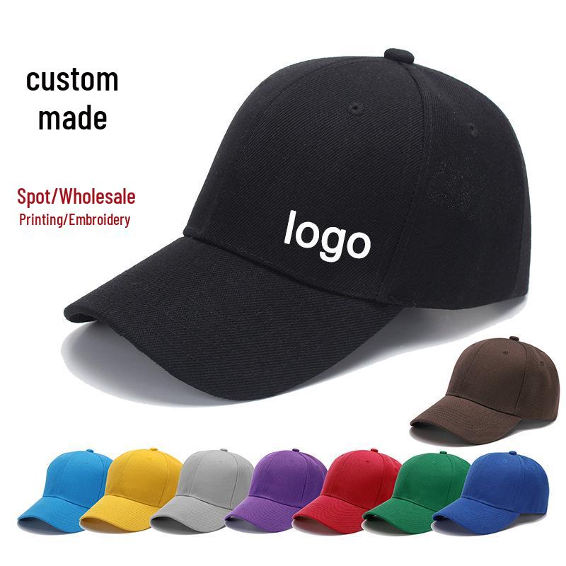 

Вышитая бейсболка с козырьком-утконосом - Для путешествий, от солнца и детская Adult серый