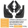 Citroen C5 Aircross 2016-2021 Tire Mudguard