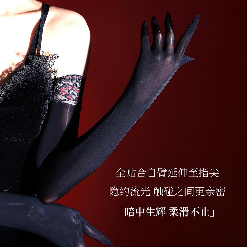 Horse Oil Five-Finger Shiny Gloves Ultra-Thin Silky, Sexy, Fun Touch Cos Take Pictures And Split Fingers