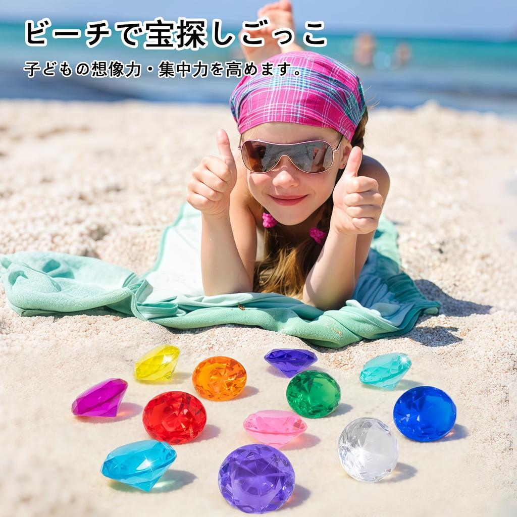 NIXRET Gemstone Toys, 4cm Diameter, Pack of 12, 12 Colors, Acrylic Gems, Diamonds, Colorful, Sparkly Toy, Gem Hunt, Gem Scoop, Water Play, Treasure