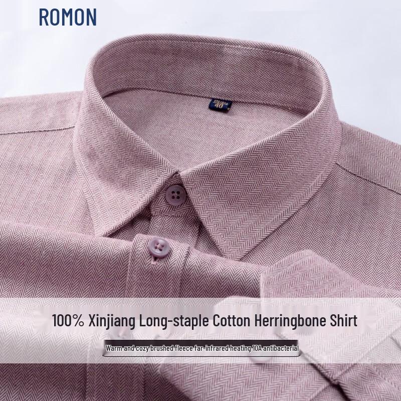 Romon Men's Pure Cotton Double-Sided Brushed Long-Sleeve Shirt