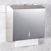 Wutuo Stainless Steel Large Roll Tissue Dispenser