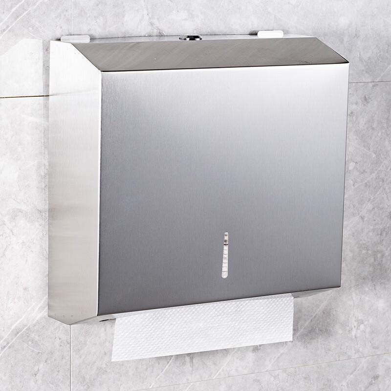 Wutuo Stainless Steel Large Roll Tissue Dispenser