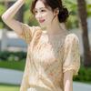 New light luxury high-end French shirt temperament top chiffon floral short-sleeved shirt women's summer