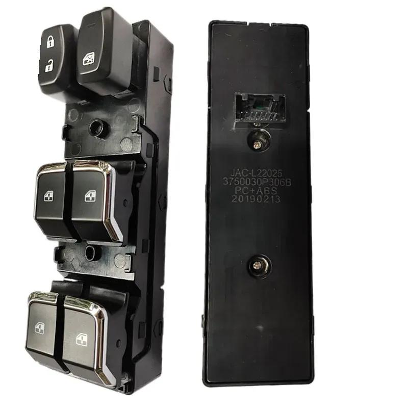Original Car Power Master Window Control Switch For Jac T6 T8 Pickup Truck Lifter Button Oem 3750030p306b High Quality