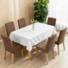 Elastic Stretch Chair Cover for Dining Room High Back & Universal High Elasticity Chair Cover Washable Spandex Chairs Slipcover