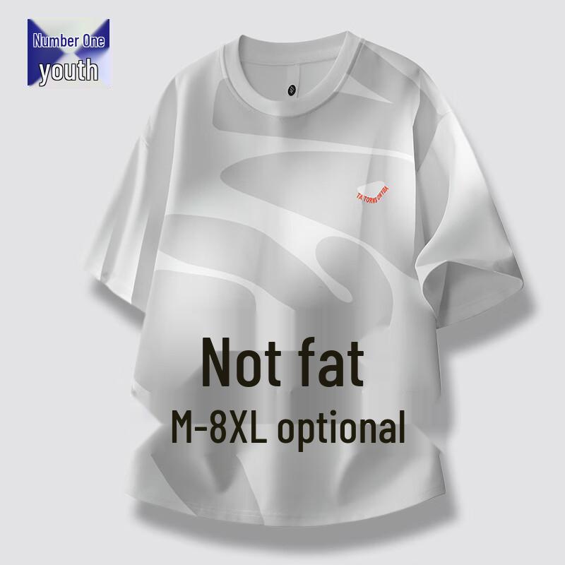 

Men s Ice Silk Quick-Dry T-Shirt 4XL