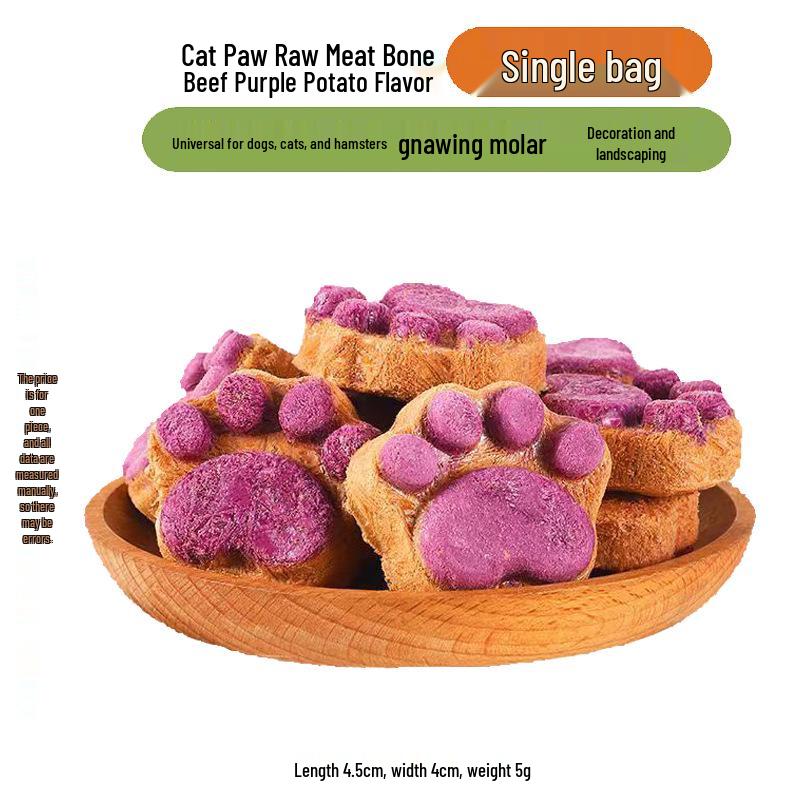 Pet Snack Patties: Freeze-Dried Raw Bone & Meat for Cats, Dogs, Hamsters - Goat Milk, Egg Yolk, Cheese, Calcium for Training & Teething.